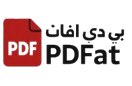 المدونة